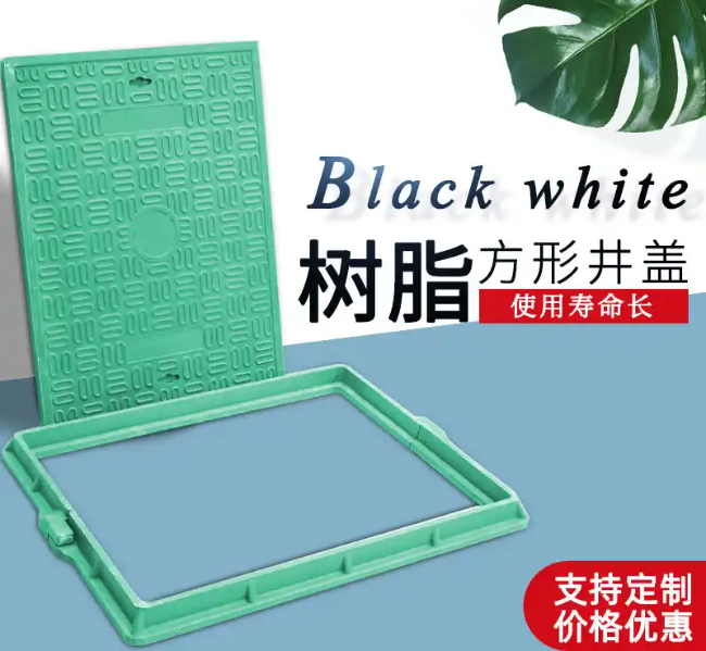 泸县树脂复合电力方井展示